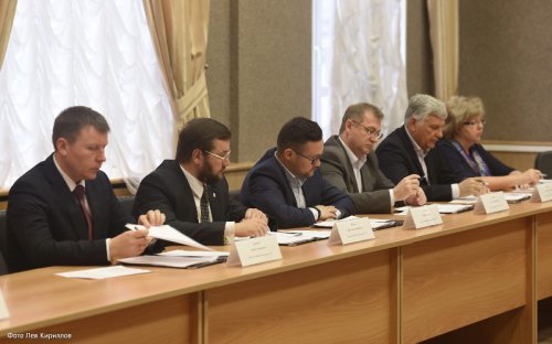 Депутаты назначили публичные слушания по Уставу Депутаты назначили публичные слушания по Уставу