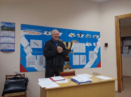 При поддержке депутатов организовано общественное объединение При поддержке депутатов организовано общественное объединение