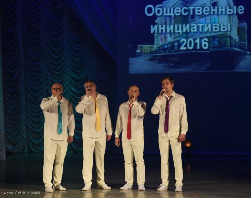 Общественники подвели итоги года