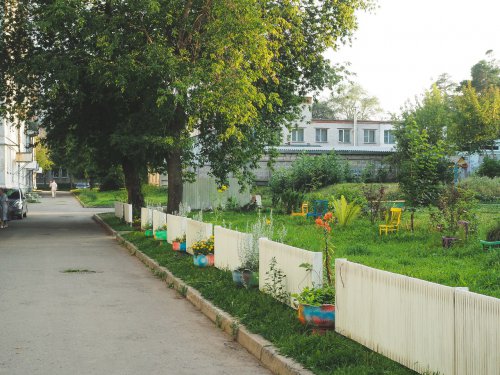 Как изменить город за 5 лет Как изменить город за 5 лет