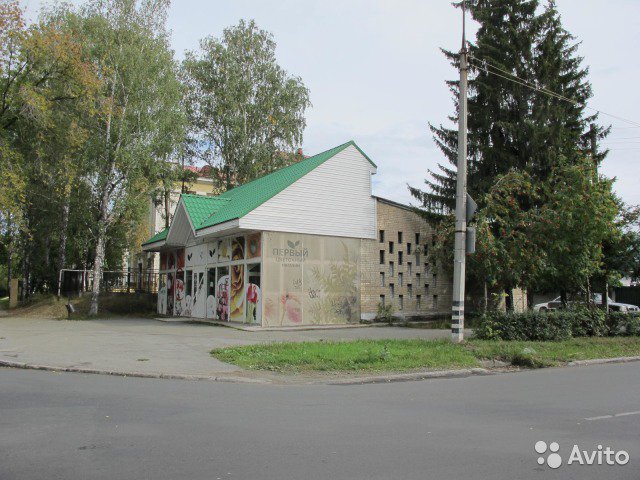 Интернет Магазины В Озерске Челябинской Области