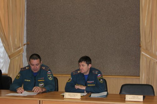Принимаются меры, чтобы не допустить ЧС Принимаются меры, чтобы не допустить ЧС