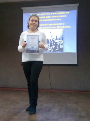 В Озёрске состоялся традиционный конкурс чтецов произведений Мусы Джалиля В Озёрске состоялся традиционный конкурс чтецов произведений Мусы Джалиля
