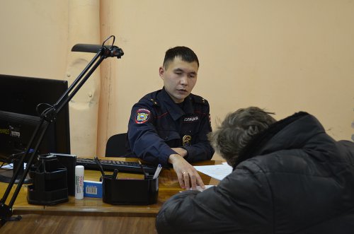 Операция «Район» принесла свои результаты Операция «Район» принесла свои результаты