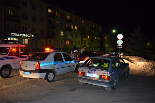Операция «Район» принесла свои результаты Операция «Район» принесла свои результаты