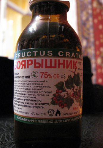 Лосьоны массового поражения Лосьоны массового поражения