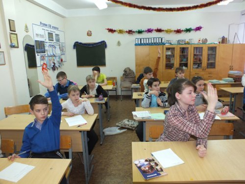 Гудки все школьники считают Гудки все школьники считают