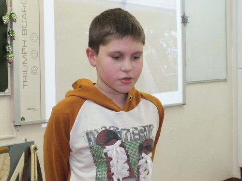 Гудки все школьники считают Гудки все школьники считают