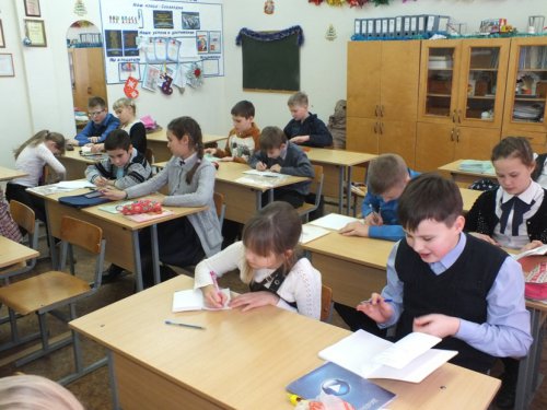 Гудки все школьники считают Гудки все школьники считают
