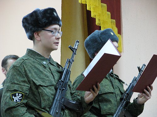 Они присягнули Родине Они присягнули Родине
