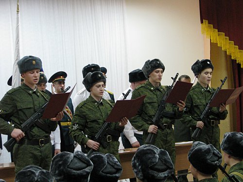Они присягнули Родине Они присягнули Родине
