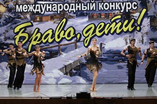 «Золушка» — лауреат I степени на конкурсе «Браво, дети!» «Золушка» — лауреат I степени на конкурсе «Браво, дети!»
