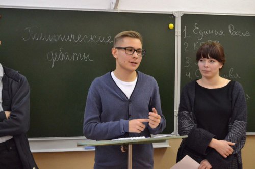 Сфера образования округа держит высокую планку Сфера образования округа держит высокую планку