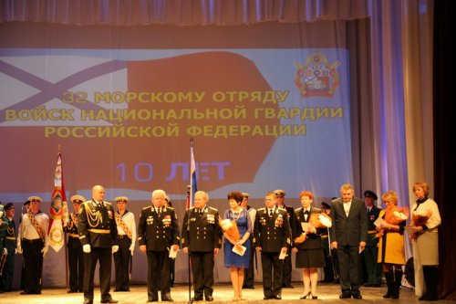 Морской отряд озерской дивизии отметил юбилей Морской отряд озерской дивизии отметил юбилей