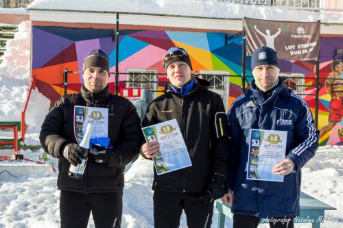Спортивная традиция, объединяющая разные поколения Спортивная традиция, объединяющая разные поколения