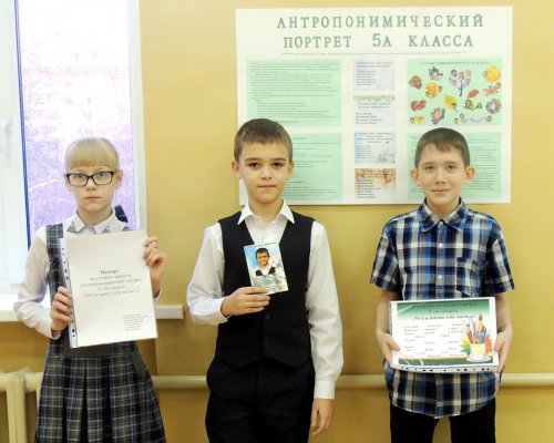 Фестиваль проектов Фестиваль проектов