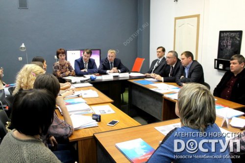 Убить нельзя, стерилизовать: на Южном Урале создадут рабочую группу по спасению бездомных животных Убить нельзя, стерилизовать: на Южном Урале создадут рабочую группу по спасению бездомных животных