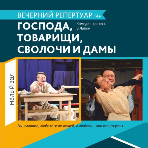 Битва фотографов — 5 тур! Битва фотографов — 5 тур!