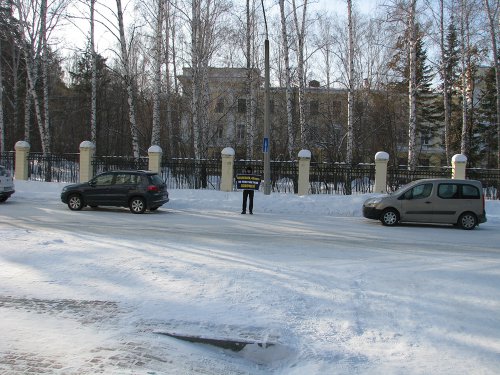 Чай для «оппозиции». Без полония Чай для «оппозиции». Без полония