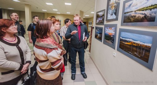 Фотомост «Озёрск-Снежинск» Фотомост «Озёрск-Снежинск»