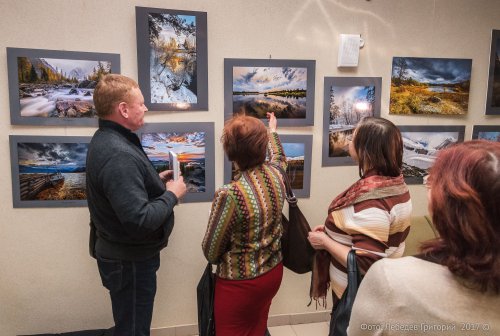 Фотомост «Озёрск-Снежинск» Фотомост «Озёрск-Снежинск»