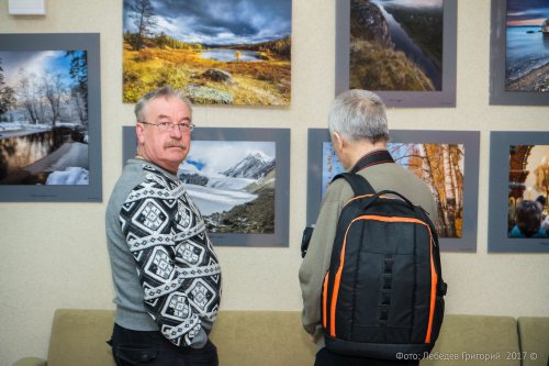 Фотомост «Озёрск-Снежинск» Фотомост «Озёрск-Снежинск»