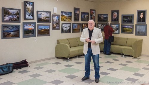 Фотомост «Озёрск-Снежинск» Фотомост «Озёрск-Снежинск»