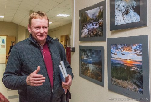 Фотомост «Озёрск-Снежинск» Фотомост «Озёрск-Снежинск»
