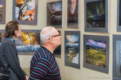 Фотомост «Озёрск-Снежинск» Фотомост «Озёрск-Снежинск»