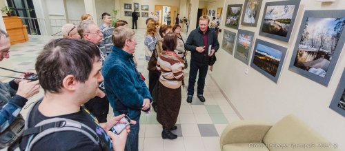 Фотомост «Озёрск-Снежинск» Фотомост «Озёрск-Снежинск»