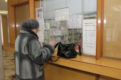 В городской поликлинике будет возобновлена плановая запись В городской поликлинике будет возобновлена плановая запись