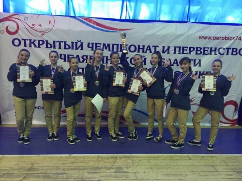 С победой вернулись домой девушки из школы танцев «E-MOTION» С победой вернулись домой девушки из школы танцев «E-MOTION»