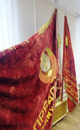 Символ Советской эпохи Символ Советской эпохи