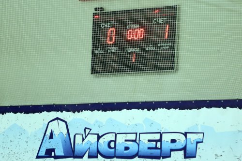 «Гранит» — чемпион! «Гранит» — чемпион!