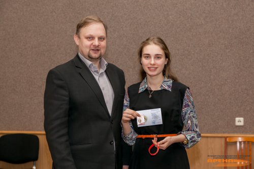 Озерск Готов к Труду и Обороне!