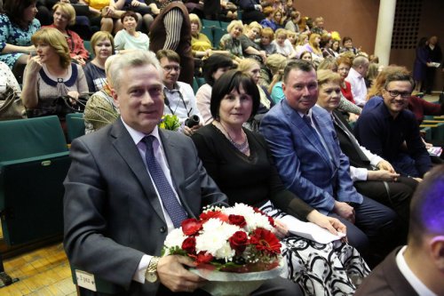 Определены победители конкурса «Педагог года — 2017» Определены победители конкурса «Педагог года — 2017»