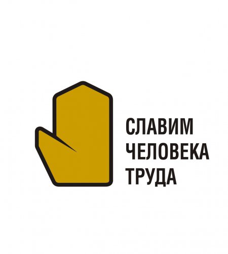 В ЮУрГУ пройдет конкурс «Лучший инженер-конструктор» Уральского федерального округа В ЮУрГУ пройдет конкурс «Лучший инженер-конструктор» Уральского федерального округа