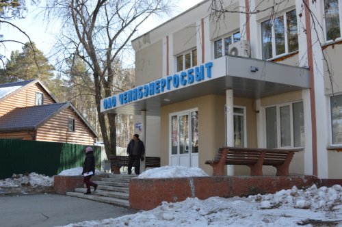 Передать показания электросчетчиков можно без проблем Передать показания электросчетчиков можно без проблем
