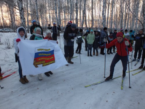 Соревнования памяти директора Аргаяшской ТЭЦ Соревнования памяти директора Аргаяшской ТЭЦ