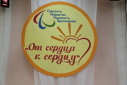 В творчестве — равенство с окружающим миром В творчестве — равенство с окружающим миром