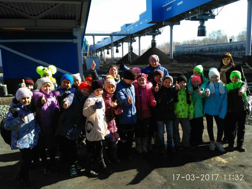 Школьники посёлка Новогорный в гостях у Аргаяшской ТЭЦ Школьники посёлка Новогорный в гостях у Аргаяшской ТЭЦ