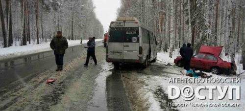 Супруги из Озерска разбились в ДТП с рейсовым автобусом под Аргаяшом Супруги из Озерска разбились в ДТП с рейсовым автобусом под Аргаяшом