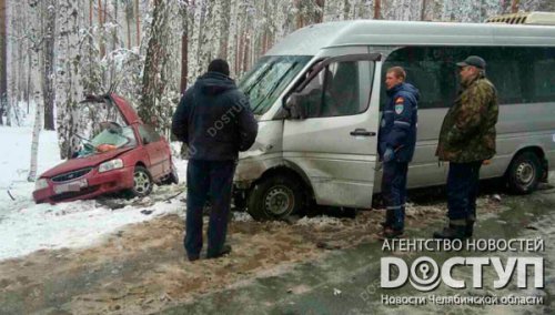 Супруги из Озерска разбились в ДТП с рейсовым автобусом под Аргаяшом Супруги из Озерска разбились в ДТП с рейсовым автобусом под Аргаяшом