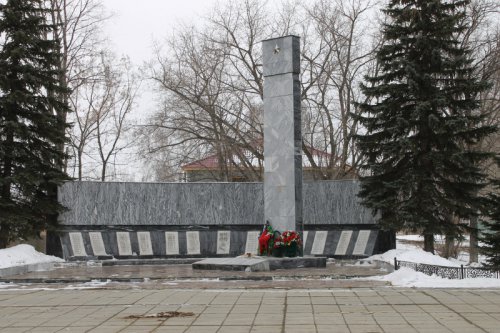 6 апреля — день рождения поселка Метлино г. Озерска