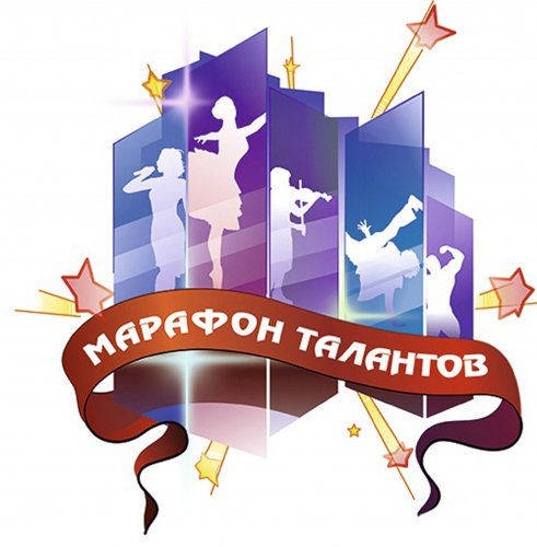 Молодость, красота, талант онлайн! Молодость, красота, талант онлайн!