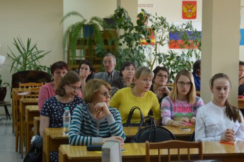 Проверили себя из любви к русскому языку Проверили себя из любви к русскому языку