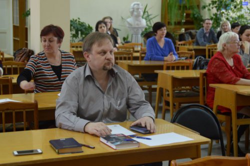 Проверили себя из любви к русскому языку Проверили себя из любви к русскому языку