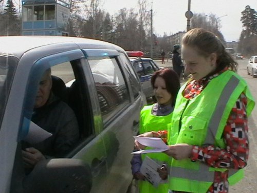 Если знаешь ПДД, не устроишь ДТП! Если знаешь ПДД, не устроишь ДТП!