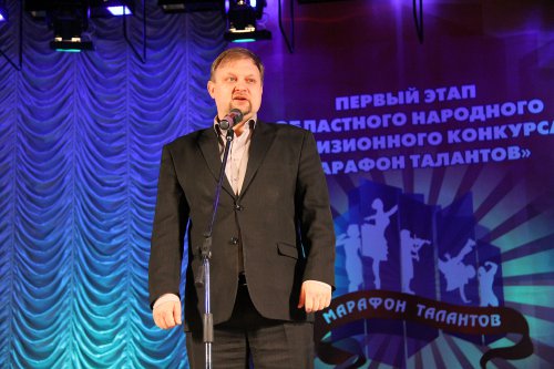 130 «марафонцев» продемонстрировали свои таланты 130 «марафонцев» продемонстрировали свои таланты
