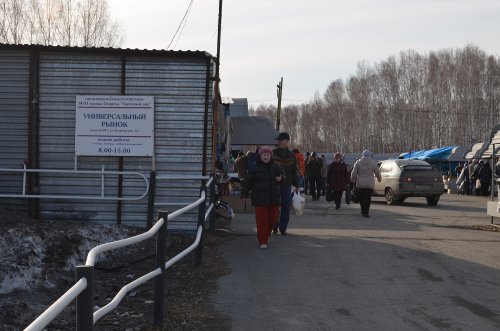 Сотрудники полиции провели рейд по противодействию незаконной миграции Сотрудники полиции провели рейд по противодействию незаконной миграции